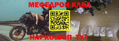apvp Малоярославец
