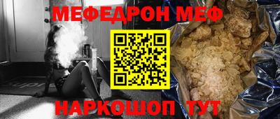 apvp Малоярославец