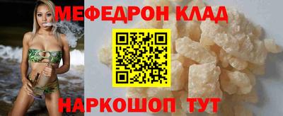 не бодяженный Малгобек