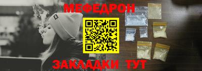 не бодяженный Малгобек