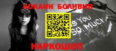 не бодяженный Малгобек