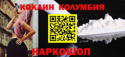 не бодяженный Малгобек