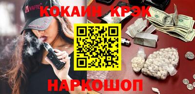 не бодяженный Малгобек