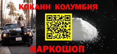 apvp Малоярославец