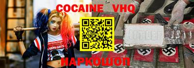 не бодяженный Малгобек
