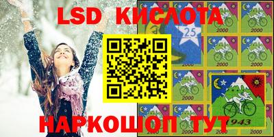 не бодяженный Малгобек