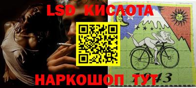 apvp Малоярославец