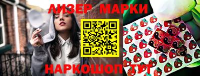 не бодяженный Малгобек