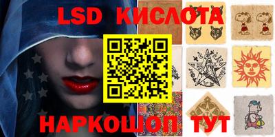 apvp Малоярославец
