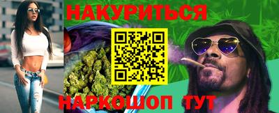 не бодяженный Малгобек