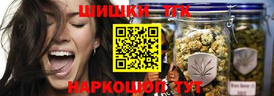 мдма Мариинск