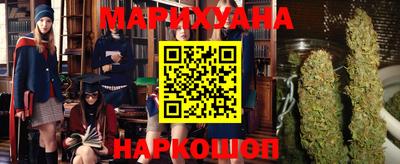 мдма Мариинск