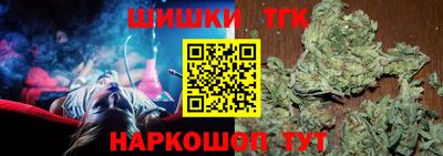apvp Малоярославец