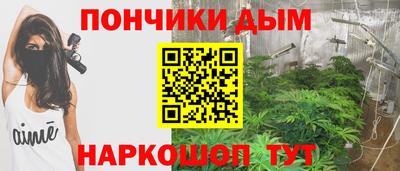 не бодяженный Малгобек