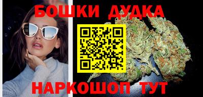 мдма Мариинск