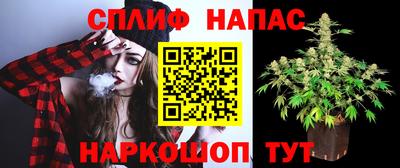 мдма Мариинск