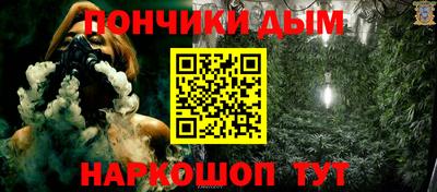 apvp Малоярославец