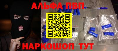 не бодяженный Малгобек
