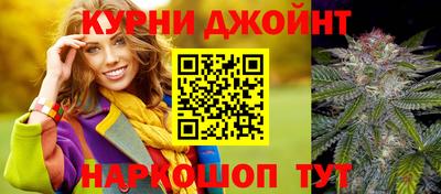 не бодяженный Малгобек