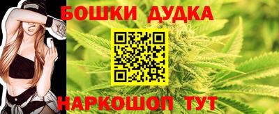 мдма Мариинск