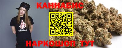 мдма Мариинск