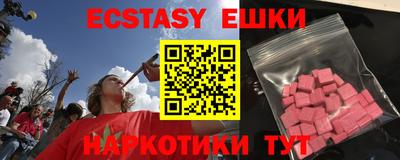 apvp Малоярославец