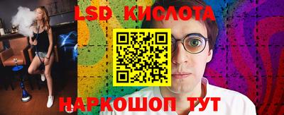 мдма Мариинск