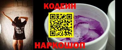 мдма Мариинск