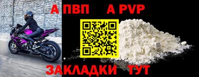 не бодяженный Малгобек