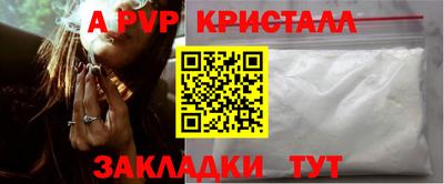 не бодяженный Малгобек