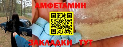 apvp Малоярославец