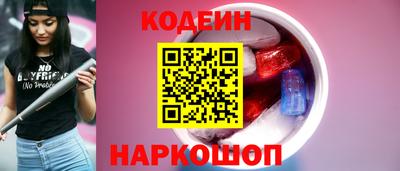 apvp Малоярославец