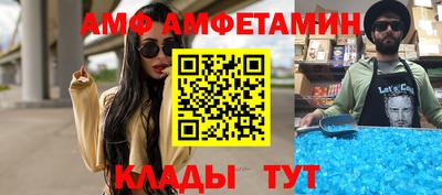 apvp Малоярославец