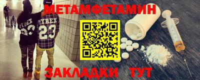 apvp Малоярославец