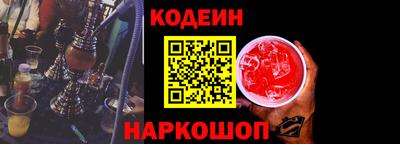 не бодяженный Малгобек