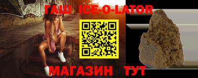 apvp Малоярославец