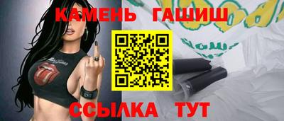 не бодяженный Малгобек