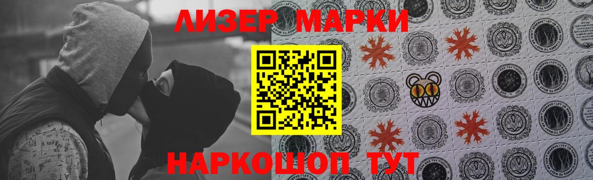 Шахты  ЛСД экстази ecstasy  Лсд 25 экстази кислота  Вход с VPN 